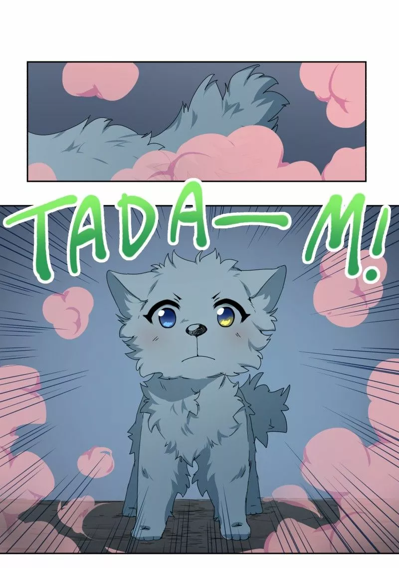 Lumine Vol. 0 Ch. 2 第6页