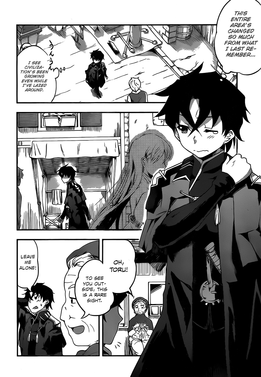 Chaika: The Coffin Princess The girl who carries a coffin 第13页