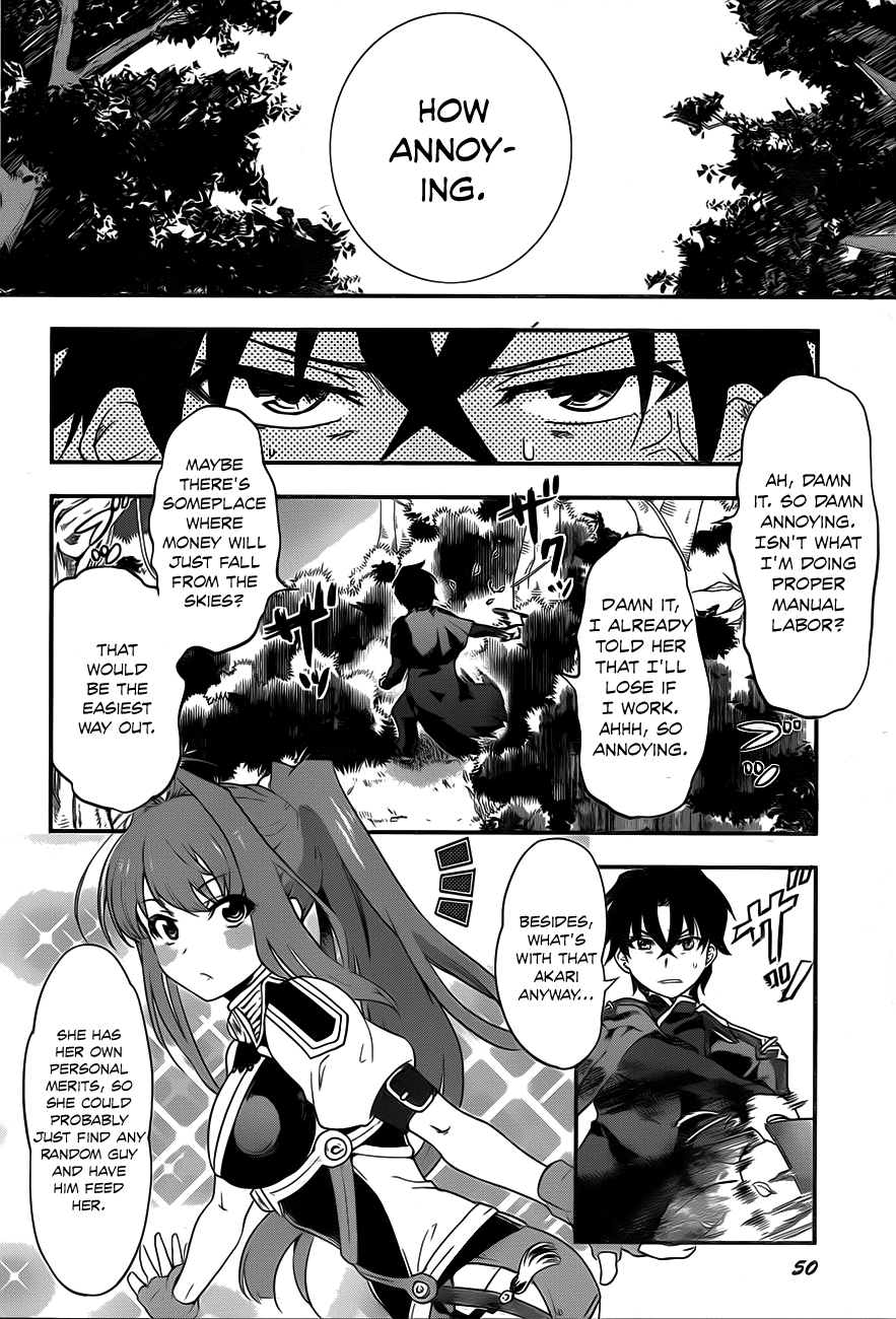 Chaika: The Coffin Princess The girl who carries a coffin 第15页