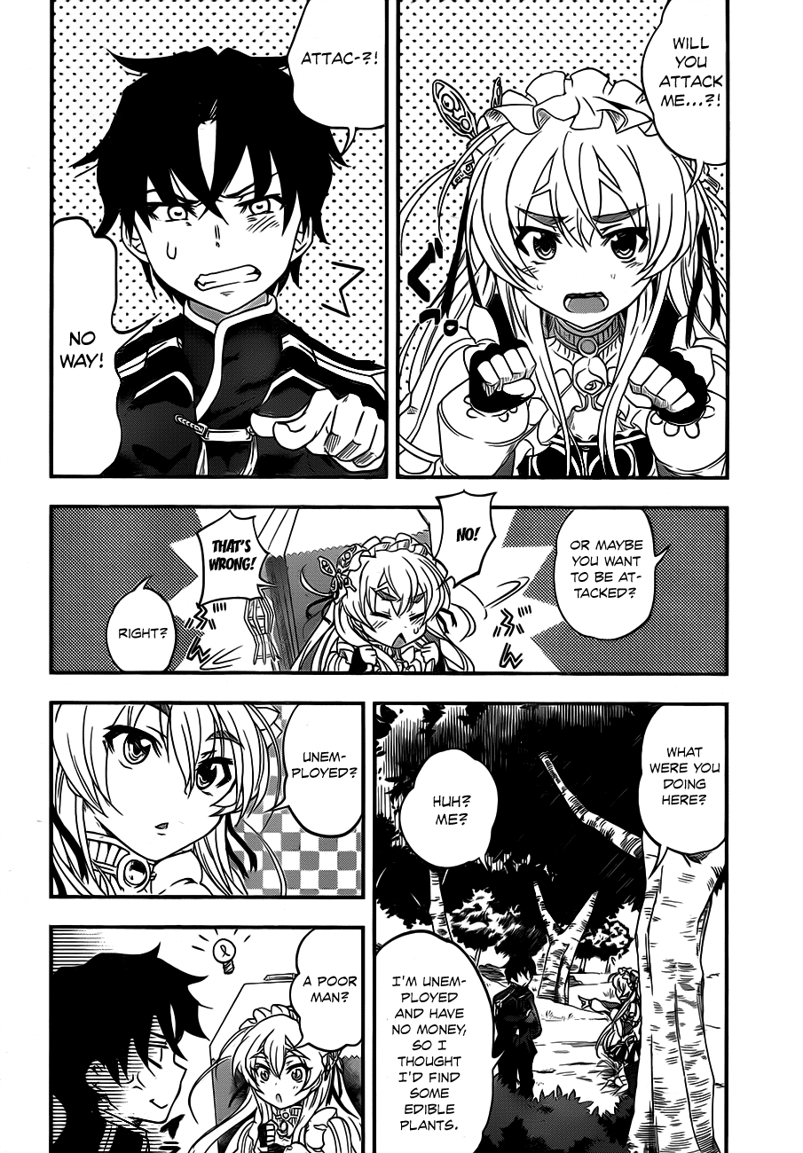 Chaika: The Coffin Princess The girl who carries a coffin 第21页