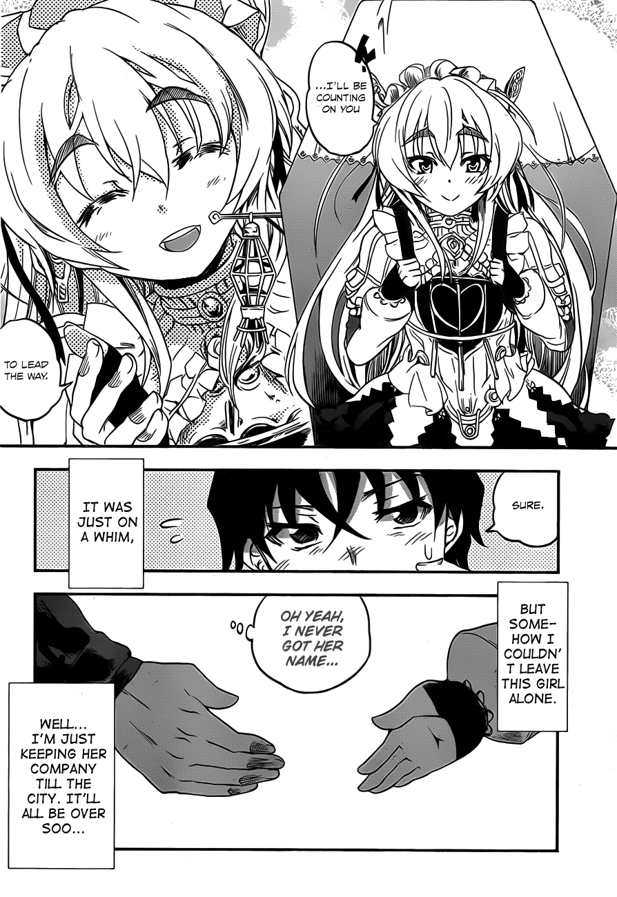 Chaika: The Coffin Princess The girl who carries a coffin 第25页