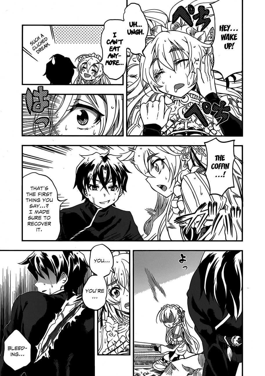 Chaika: The Coffin Princess The girl who carries a coffin 第36页