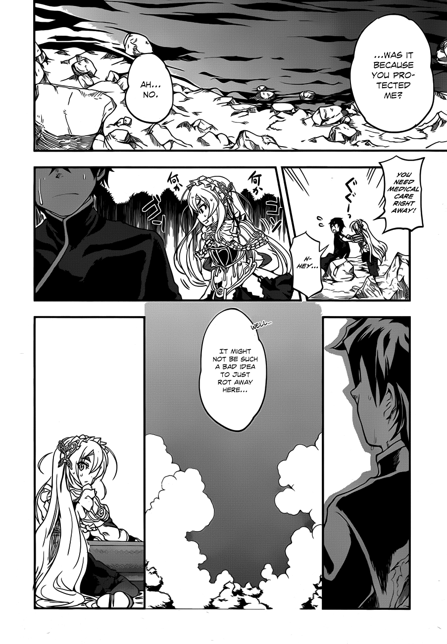 Chaika: The Coffin Princess The girl who carries a coffin 第37页