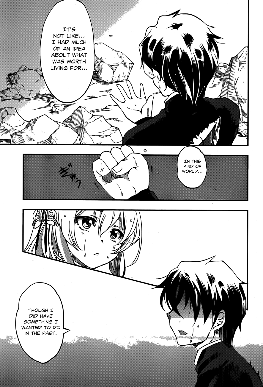 Chaika: The Coffin Princess The girl who carries a coffin 第38页