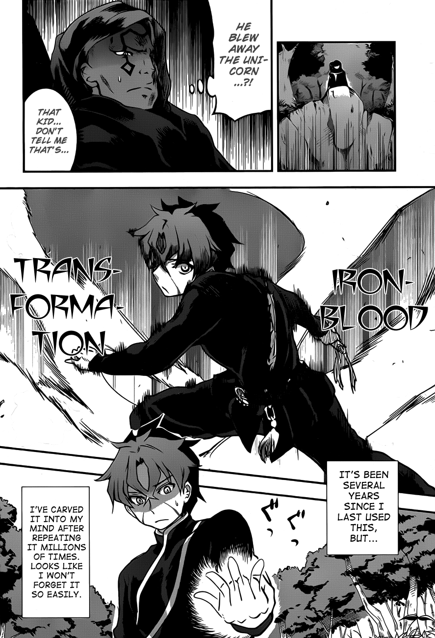 Chaika: The Coffin Princess The girl who carries a coffin 第48页