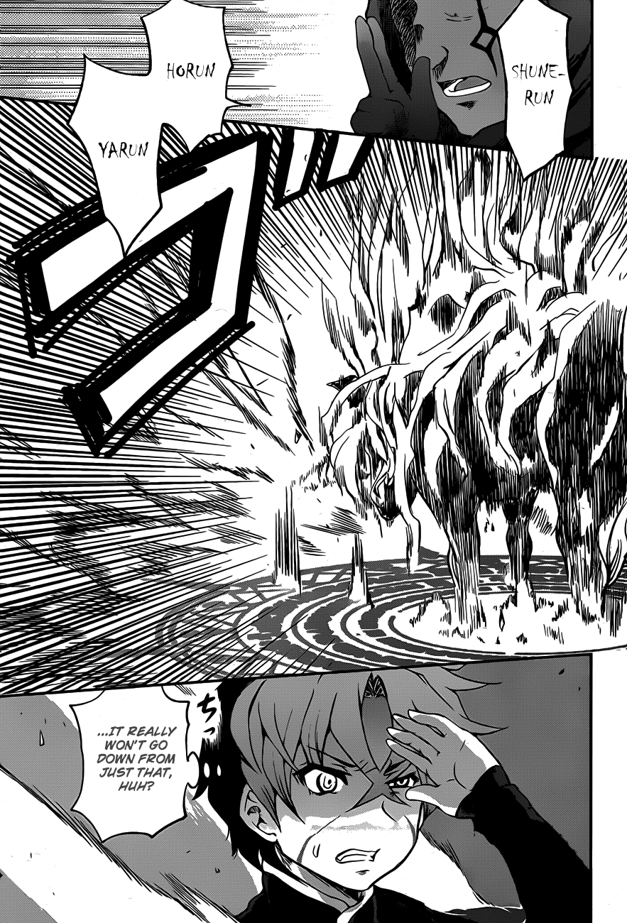 Chaika: The Coffin Princess The girl who carries a coffin 第49页