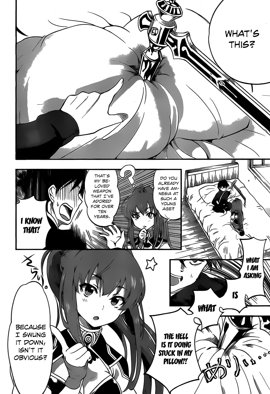 Chaika: The Coffin Princess The girl who carries a coffin 第6页