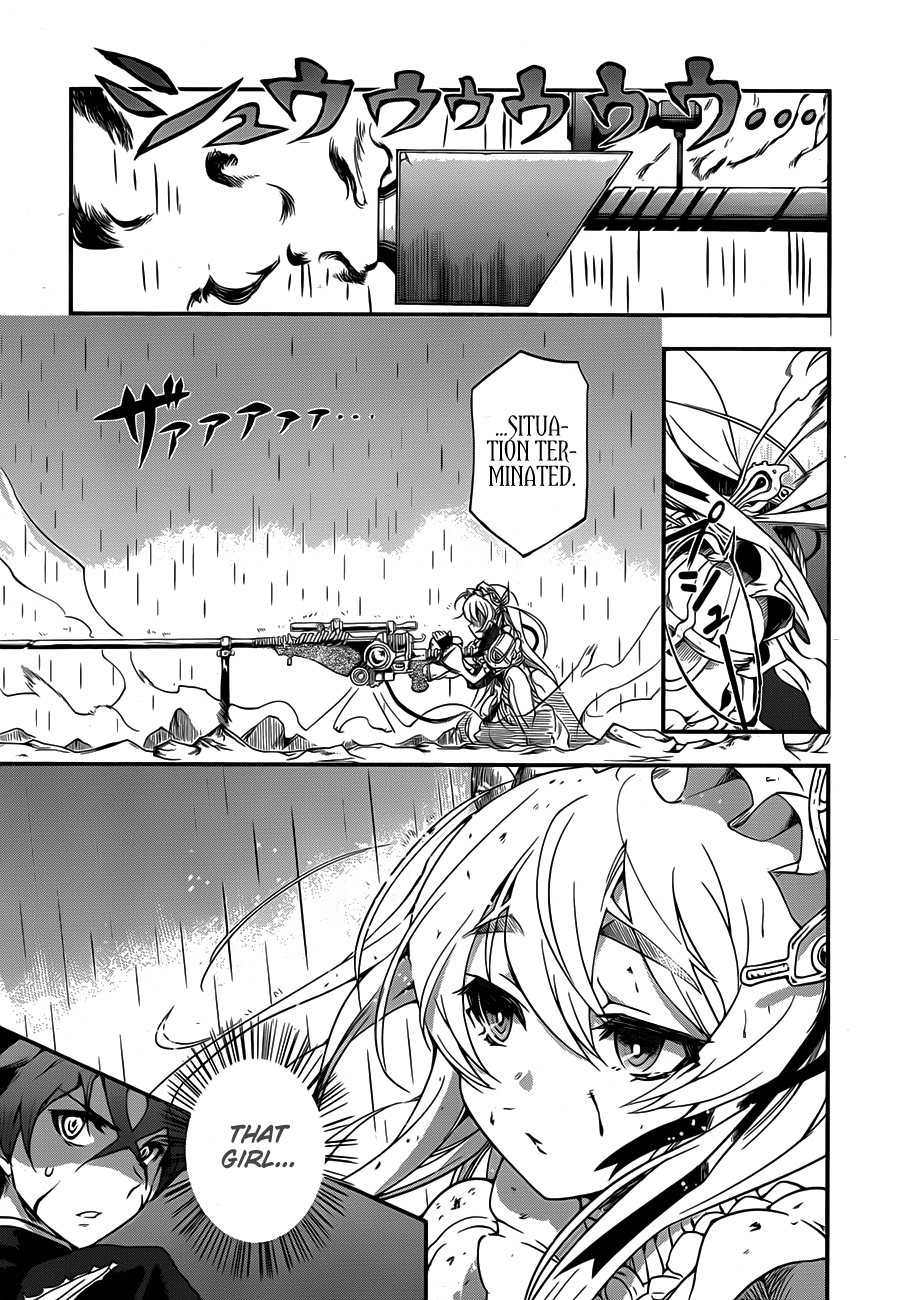 Chaika: The Coffin Princess The girl who carries a coffin 第60页
