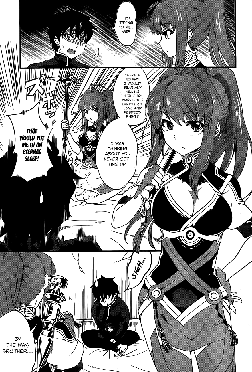 Chaika: The Coffin Princess The girl who carries a coffin 第7页