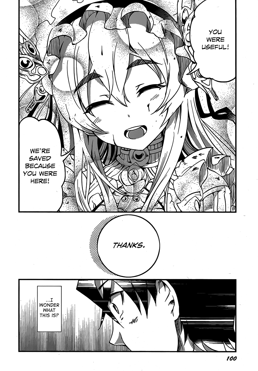 Chaika: The Coffin Princess The girl who carries a coffin 第63页