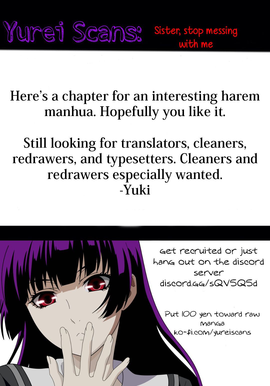 Sister, Stop Messing With Me! Ch. 2 第2页
