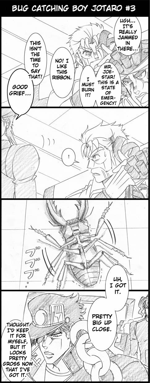 Jojo's Bizarre Adventure - Jojo's Bizarre Summer Break (Doujinshi) Ch. 6 第1页