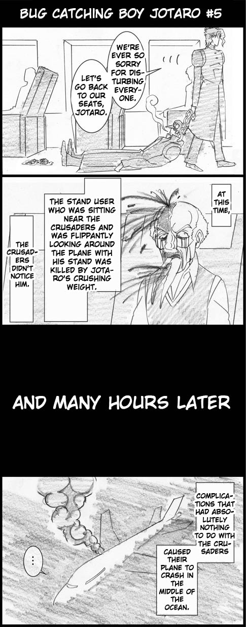 Jojo's Bizarre Adventure - Jojo's Bizarre Summer Break (Doujinshi) Ch. 6 第3页