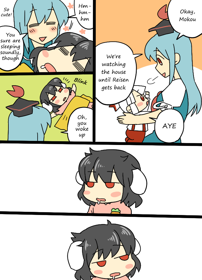 Touhou - Mamange Eternal (Doujinshi) Mamange Eternal 1 (Babysitter) 第7页