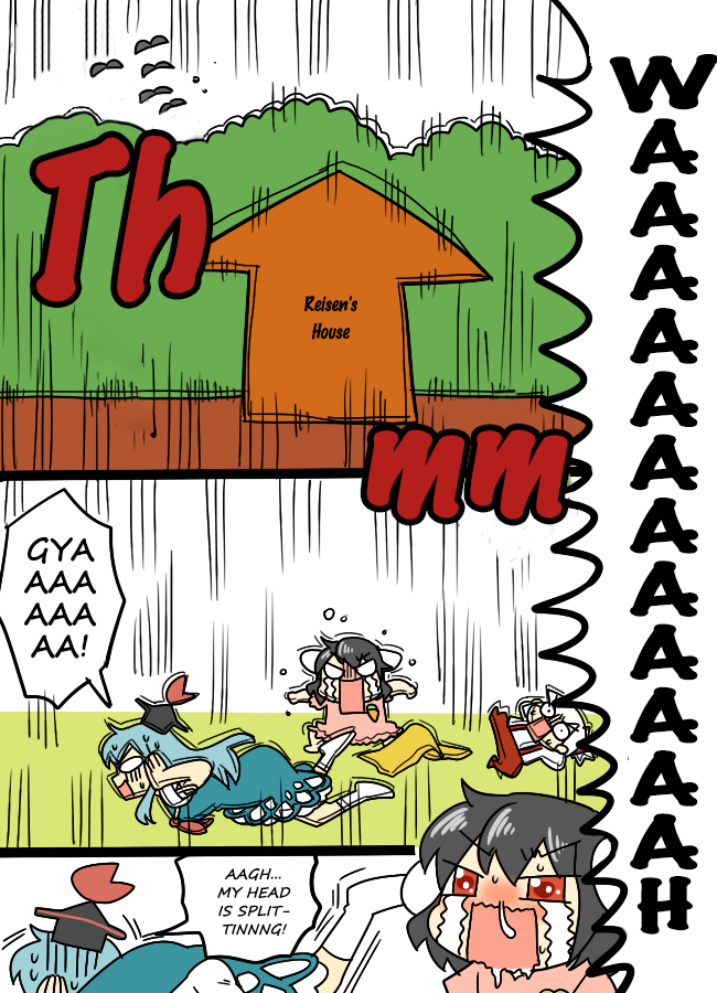 Touhou - Mamange Eternal (Doujinshi) Mamange Eternal 1 (Babysitter) 第8页