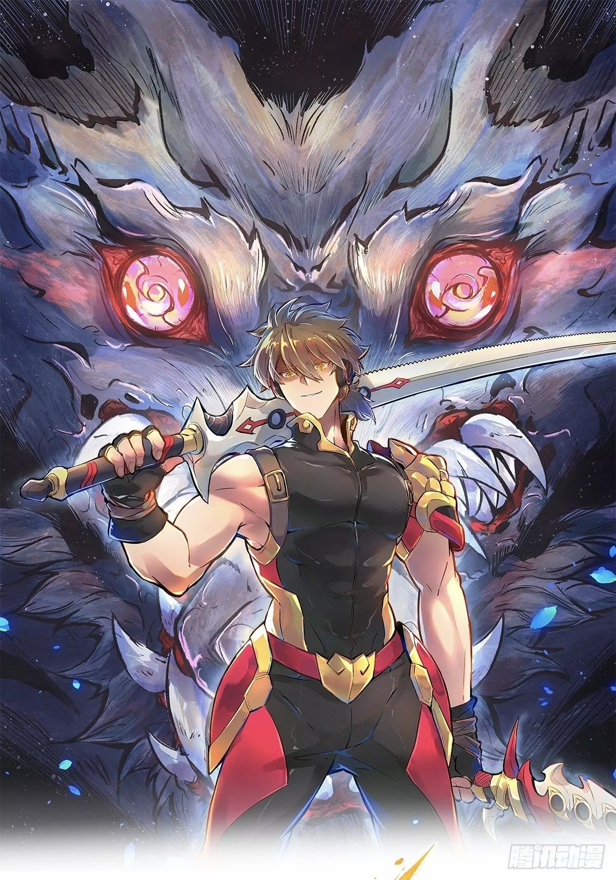 Dìqiú Rén Shízài Tài Xiōngměng Le Ch. 4 第2页