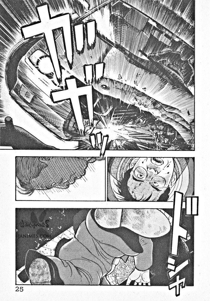 Kaji Ryuusuke's Agenda Vol. 1 Ch. 1 第28页