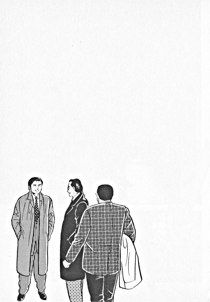 Kaji Ryuusuke's Agenda Vol. 1 Ch. 1 第32页