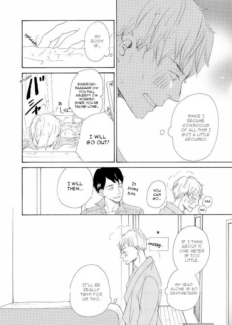 Kanchigai Lover Episode 3 第15页