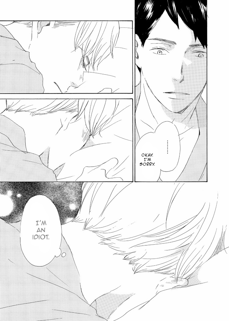 Kanchigai Lover Episode 3 第26页