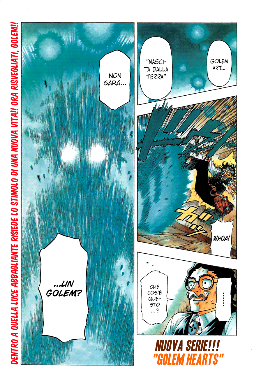 Golem Hearts Noah e Lamech 第3页