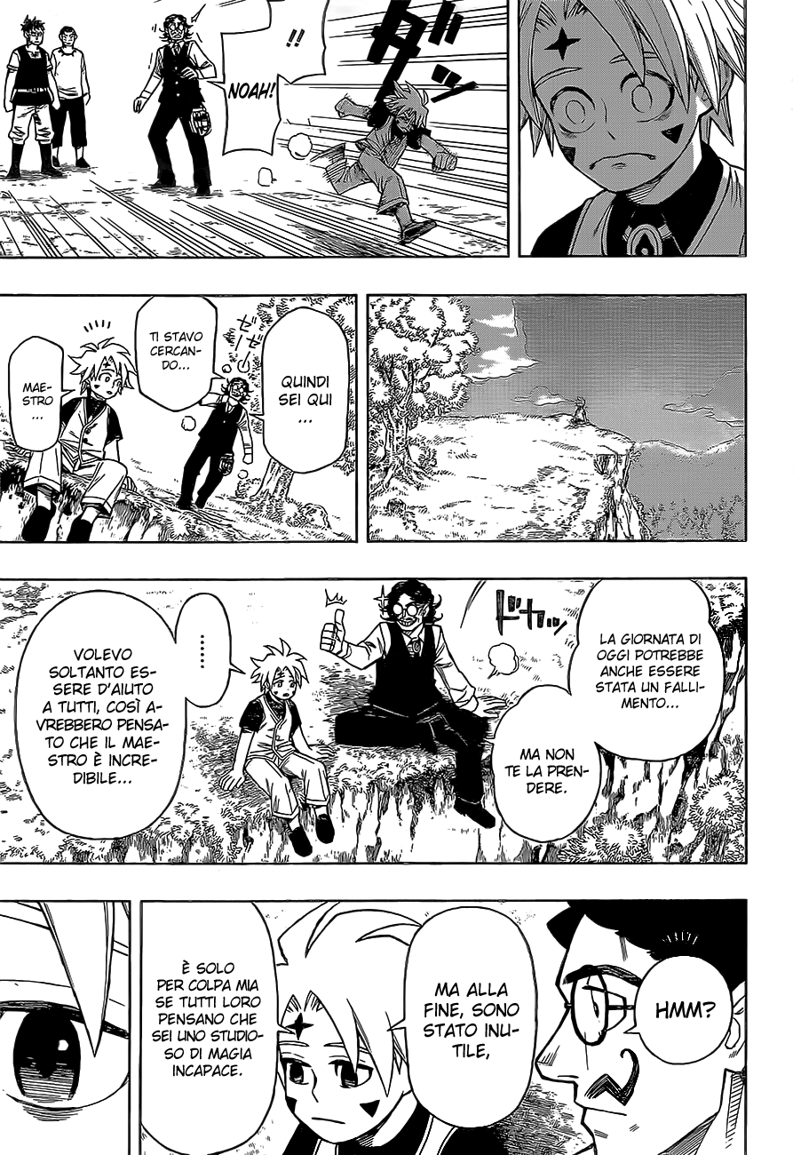 Golem Hearts Noah e Lamech 第27页