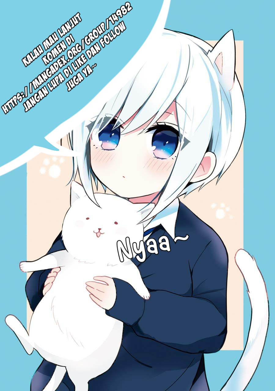 Koisuru Kiseichuu Vol. 1 Ch. 1.2 第12页