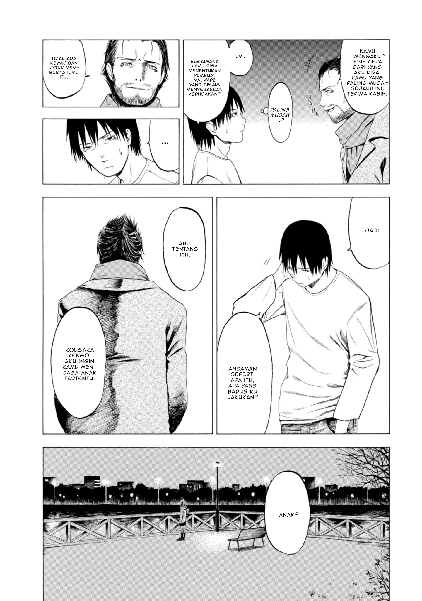 Koisuru Kiseichuu Vol. 1 Ch. 1.2 第5页
