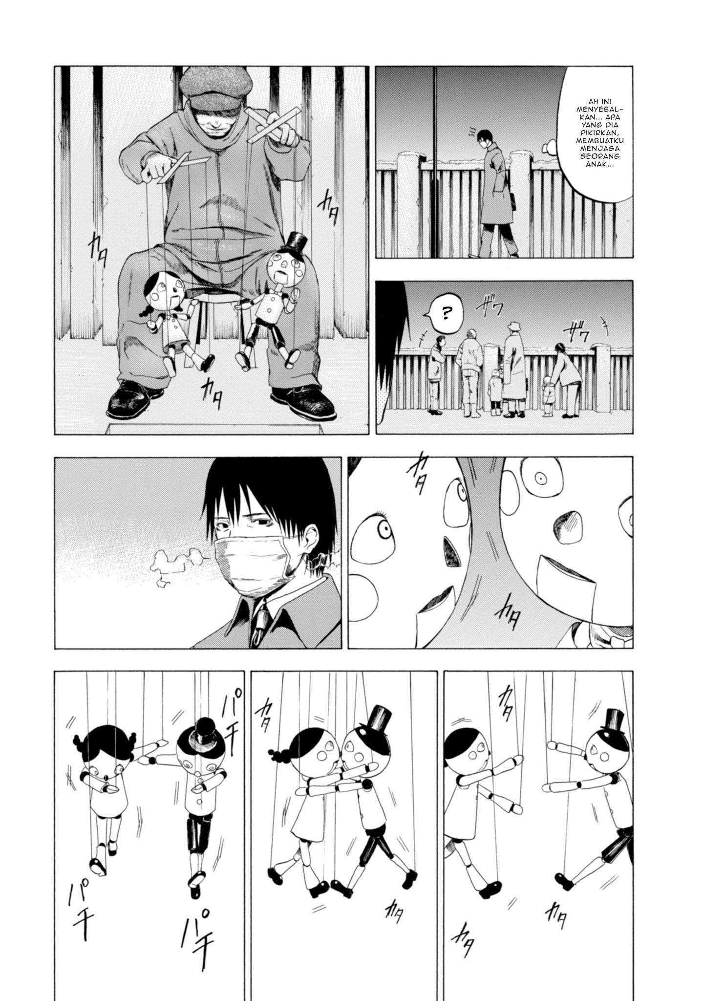 Koisuru Kiseichuu Vol. 1 Ch. 1.2 第8页