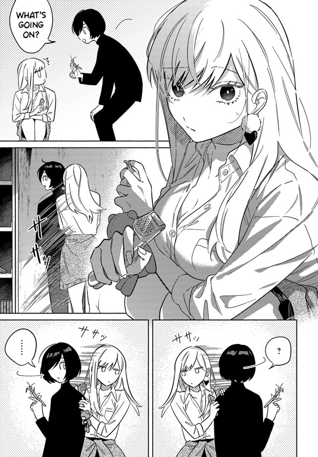 Mabarai-san wa Boku wo Karitai Mabarai-san and the Burning Cross 第16页