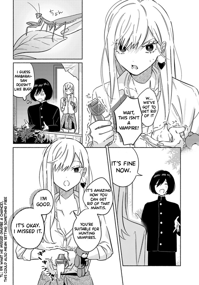 Mabarai-san wa Boku wo Karitai Mabarai-san and the Burning Cross 第17页