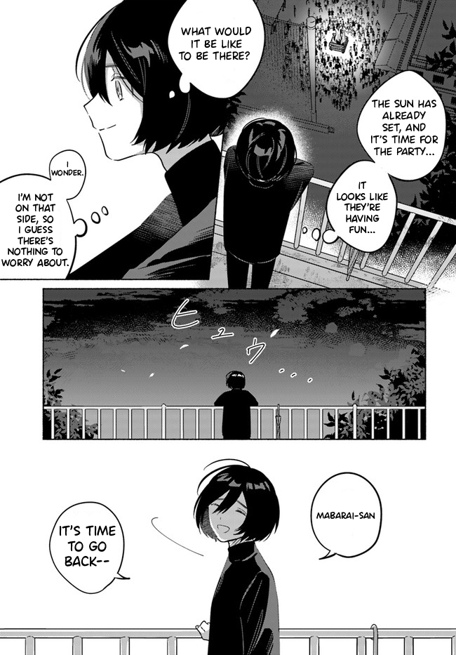 Mabarai-san wa Boku wo Karitai Mabarai-san and the Burning Cross 第20页