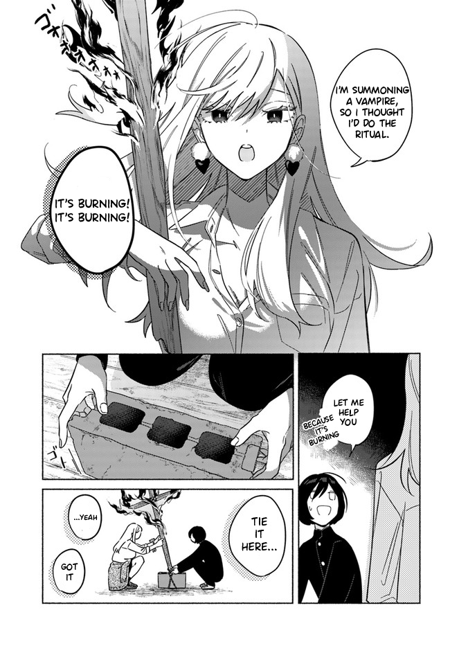Mabarai-san wa Boku wo Karitai Mabarai-san and the Burning Cross 第22页