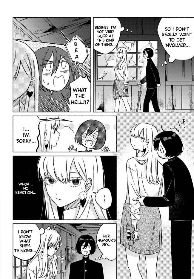 Mabarai-san wa Boku wo Karitai Mabarai-san and the Burning Cross 第9页