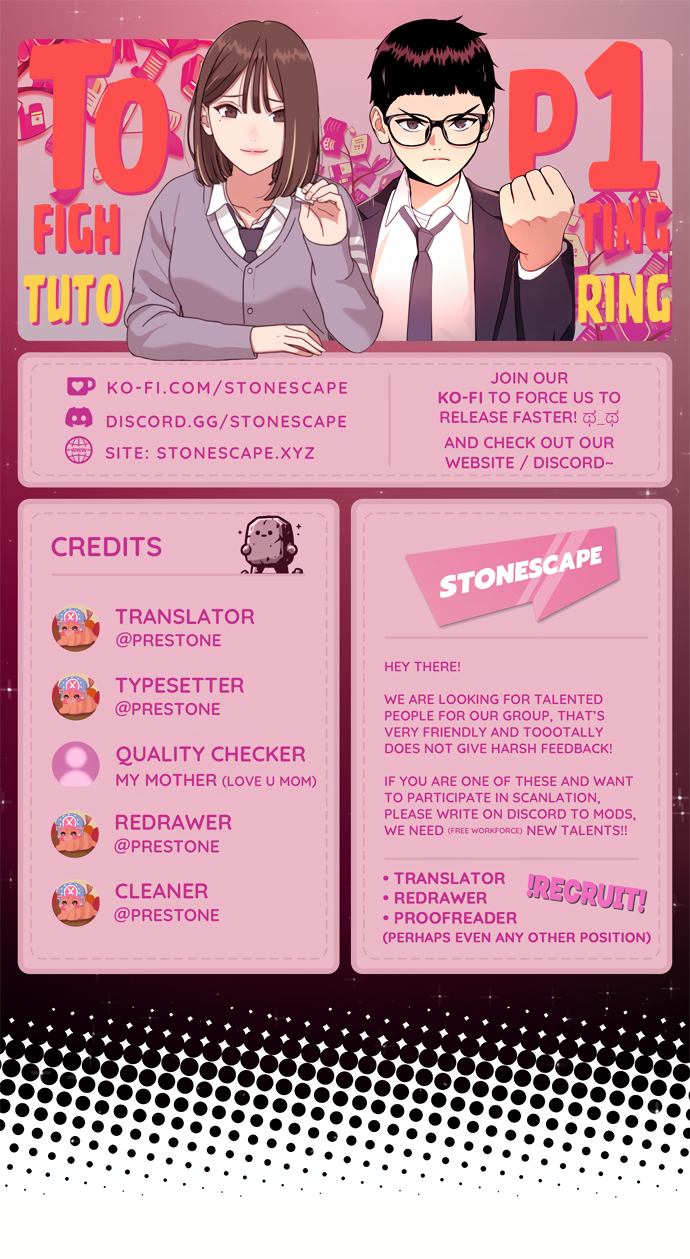 Top 1 Fighting Tutoring 第1页