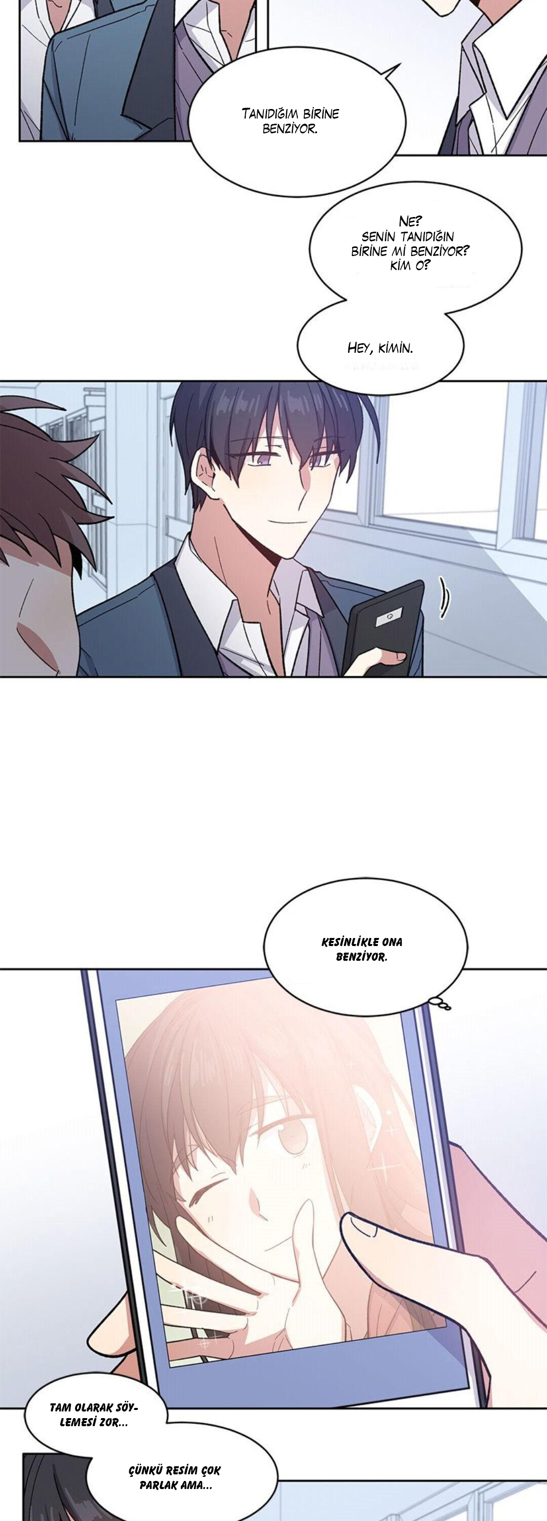 Candy Man Ch. 2 第11页