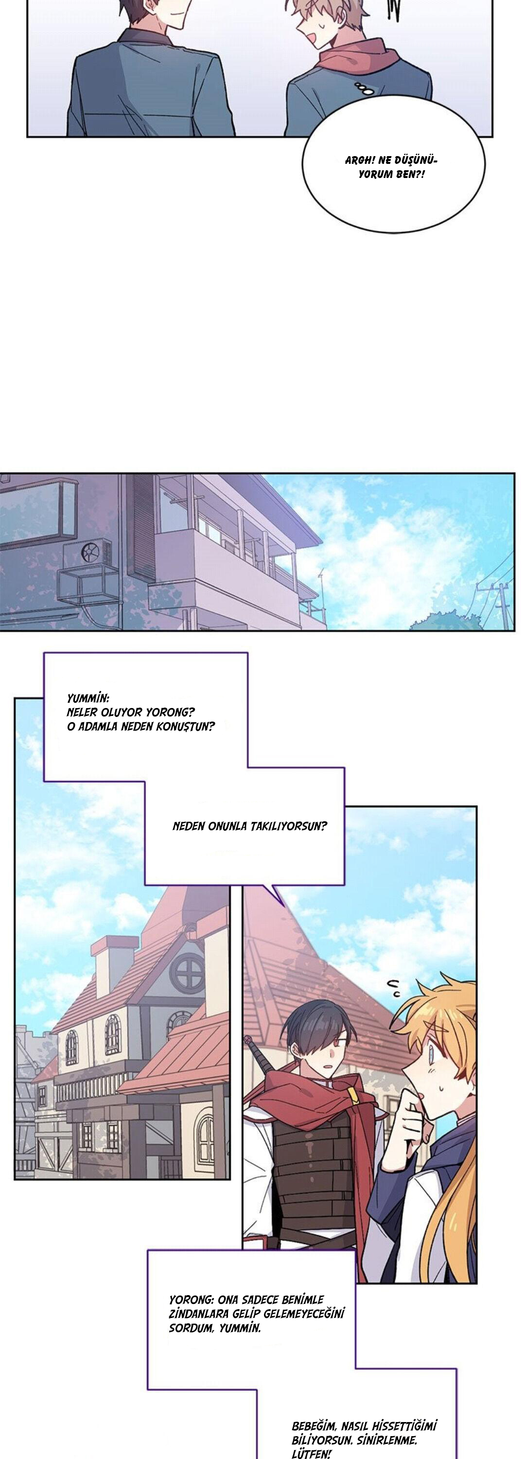 Candy Man Ch. 2 第20页