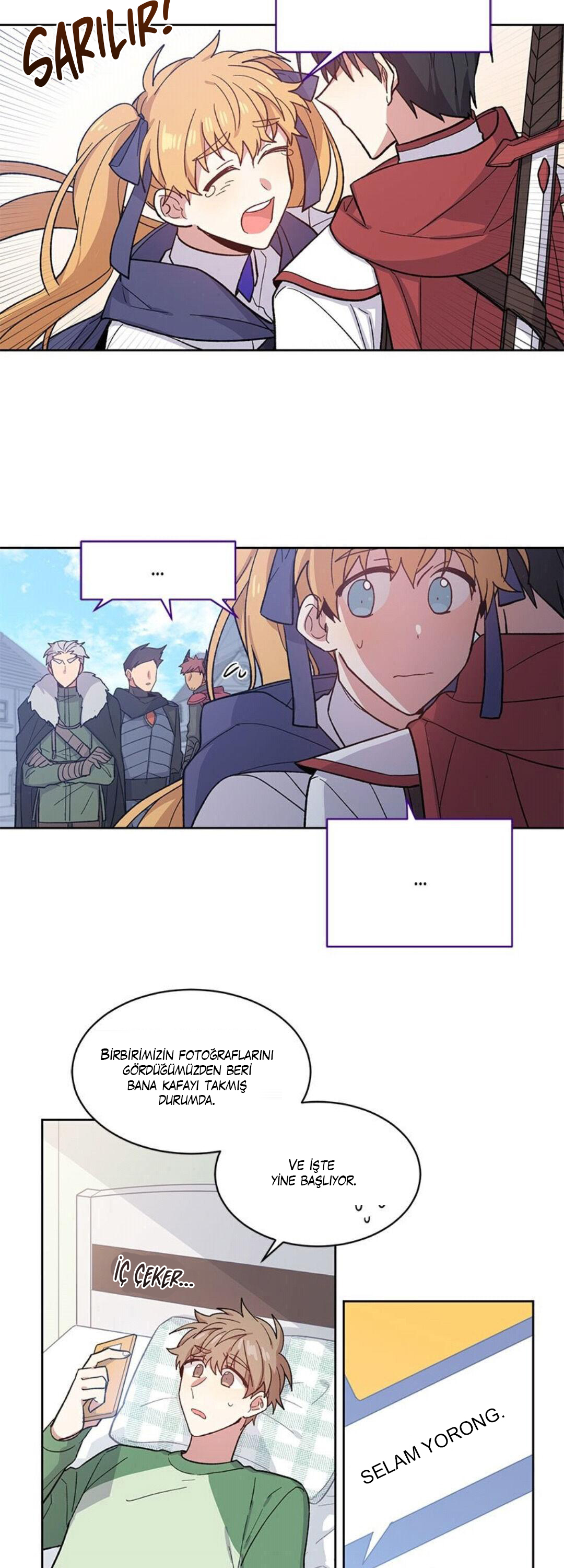 Candy Man Ch. 2 第21页
