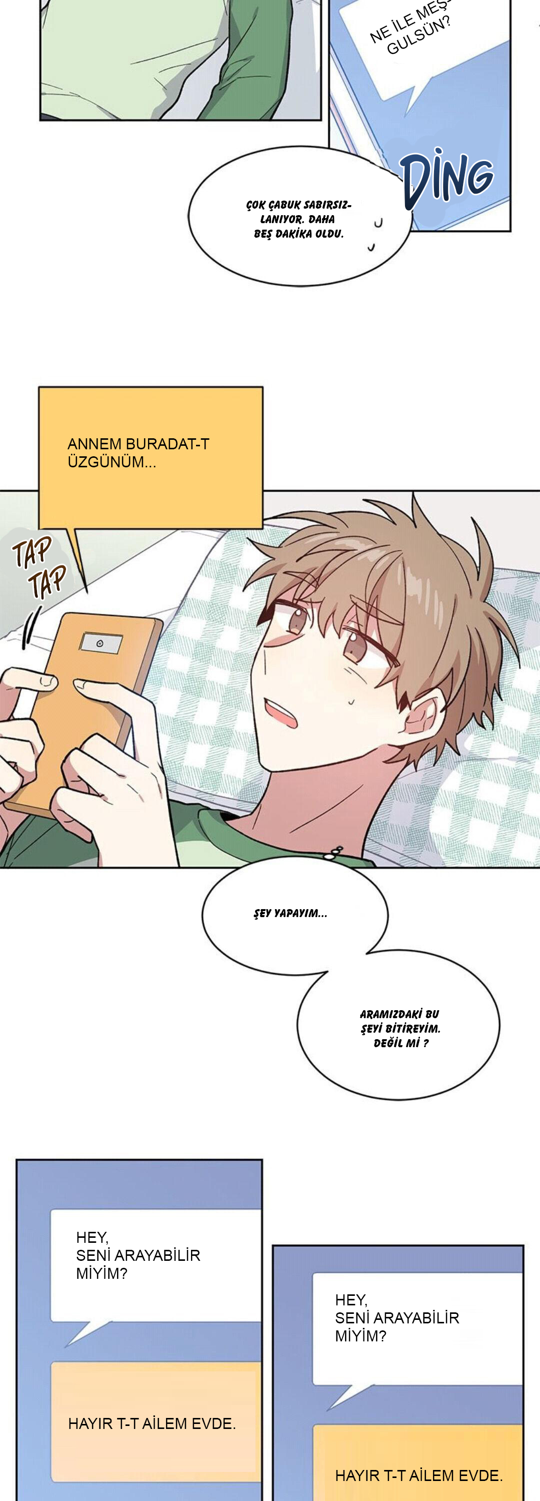 Candy Man Ch. 2 第22页
