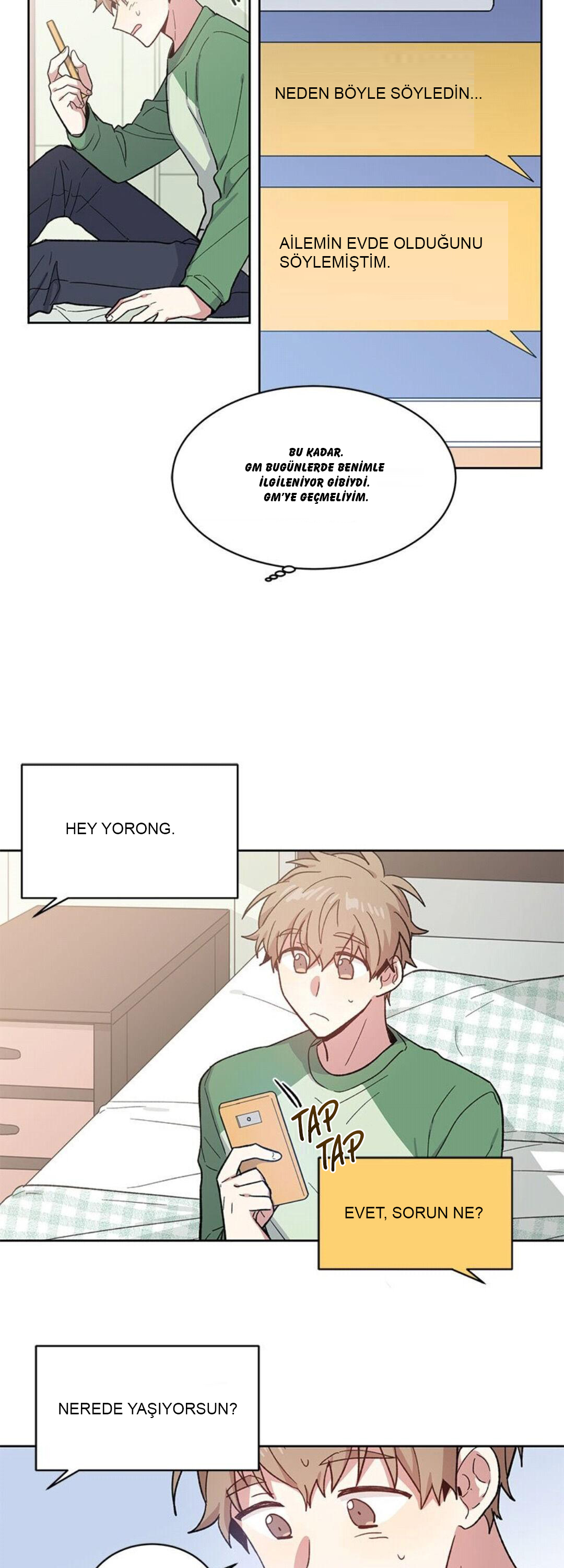 Candy Man Ch. 2 第24页
