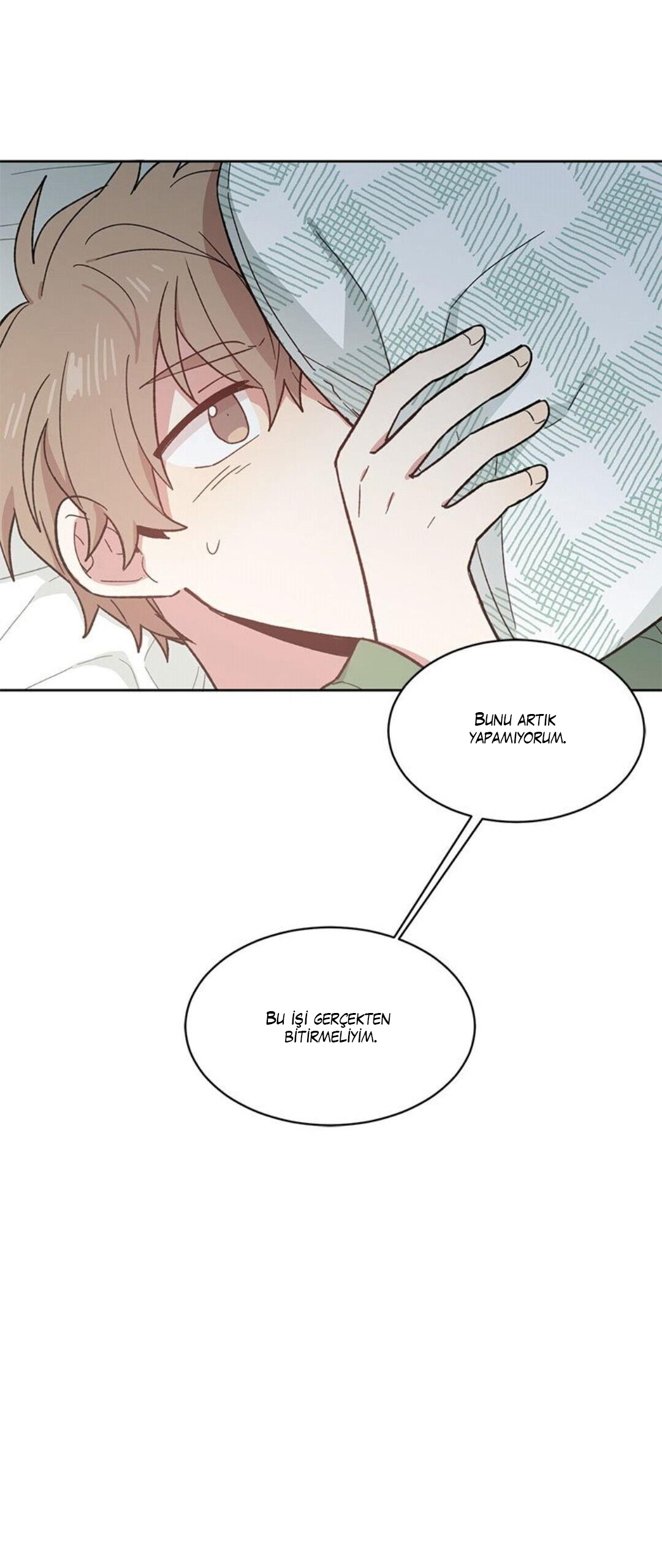Candy Man Ch. 2 第27页