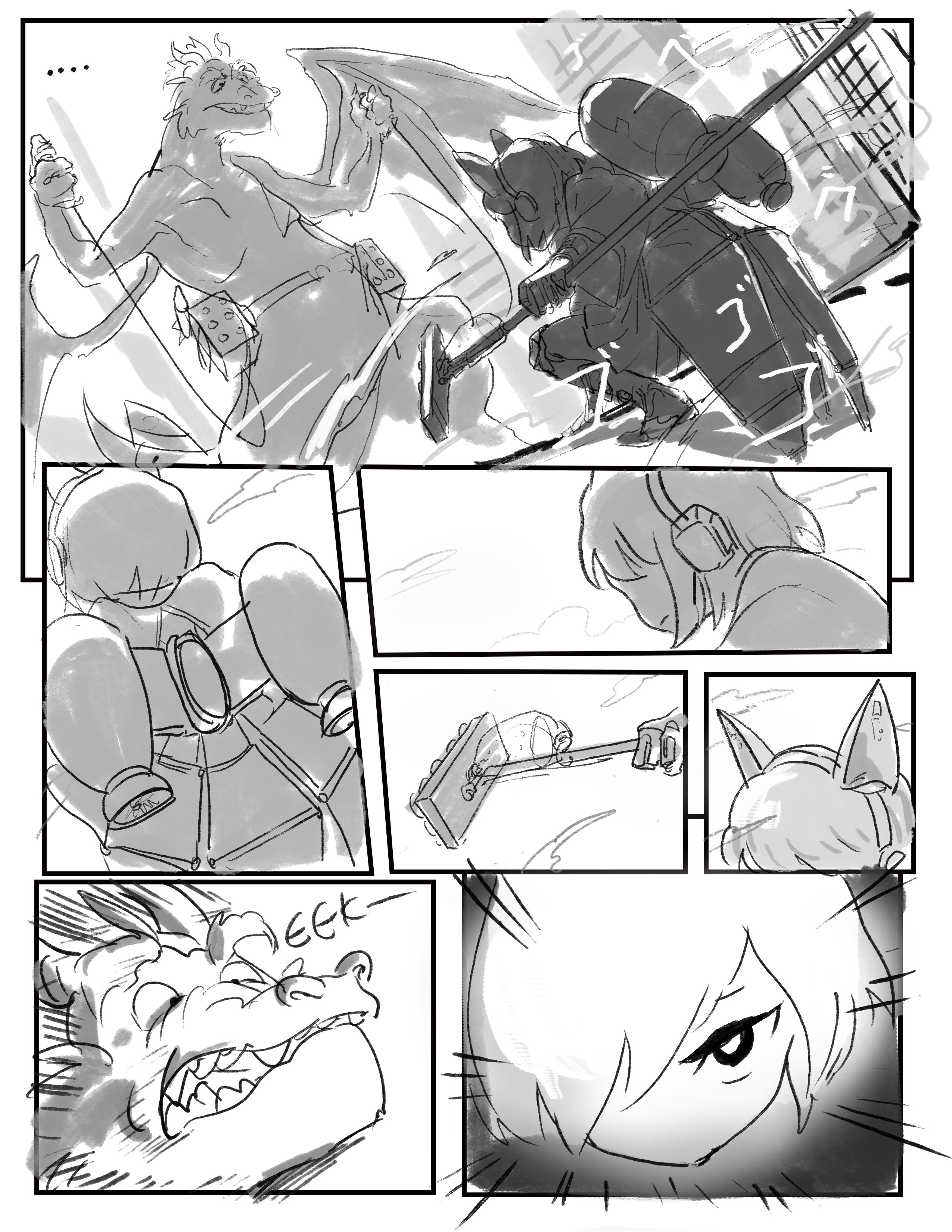 Part-Timer turned Heroine 第5页