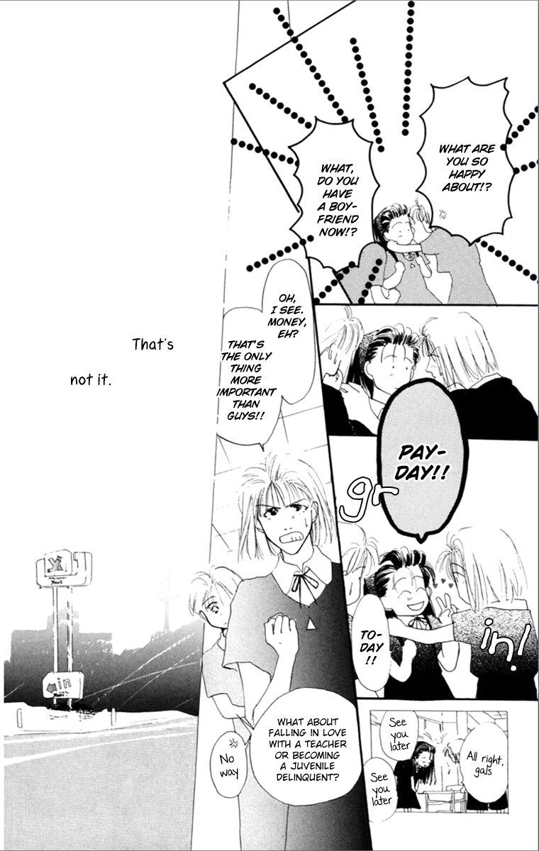 Tensei One and Only 第2页