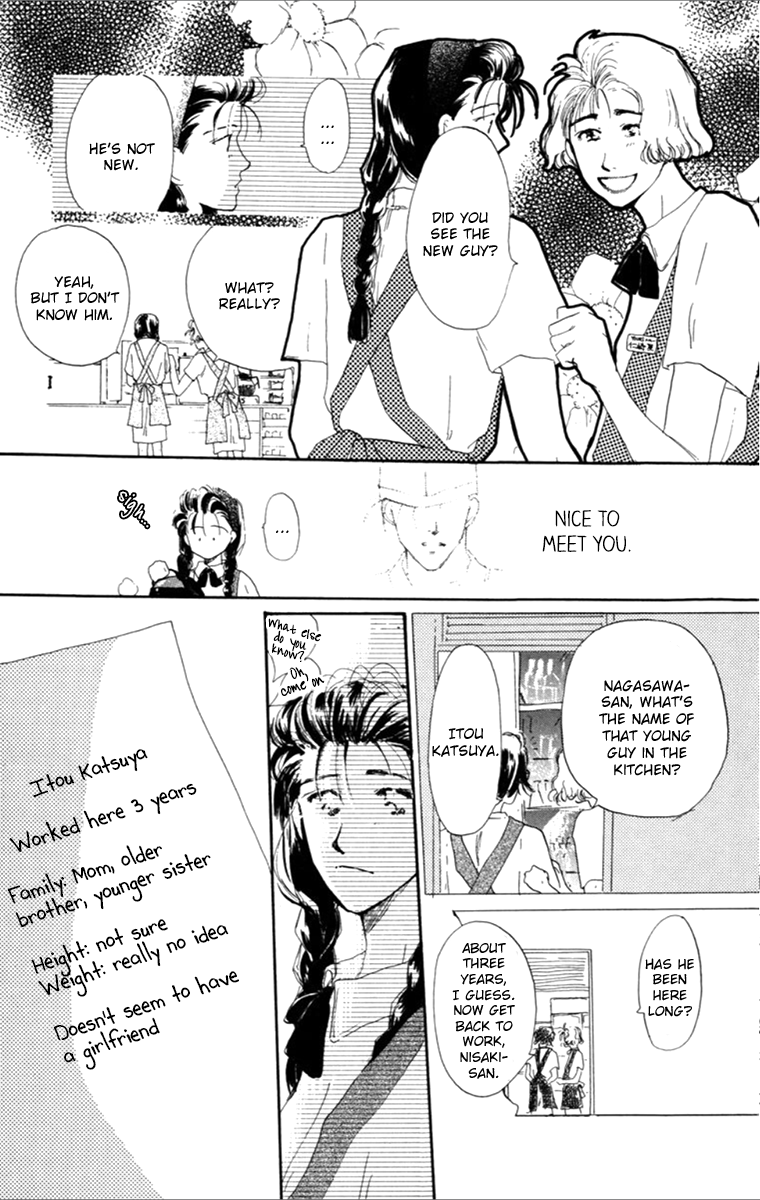 Tensei One and Only 第11页