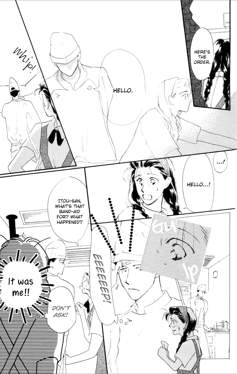 Tensei One and Only 第13页