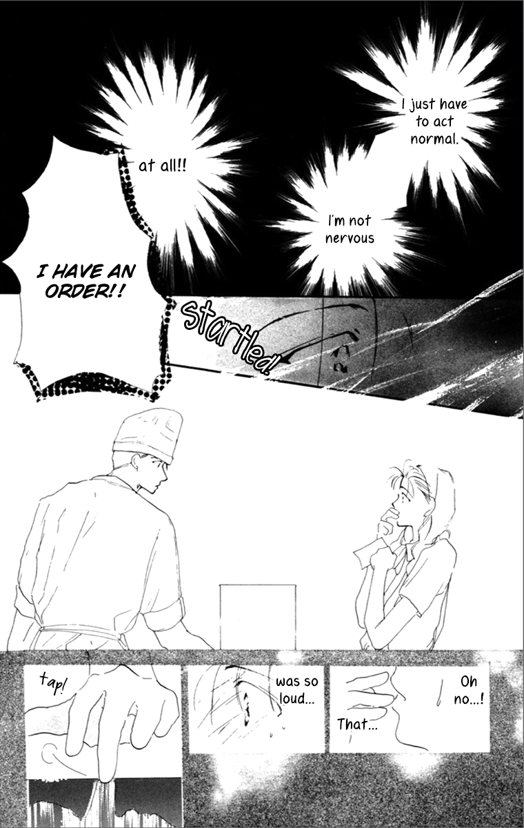 Tensei One and Only 第18页