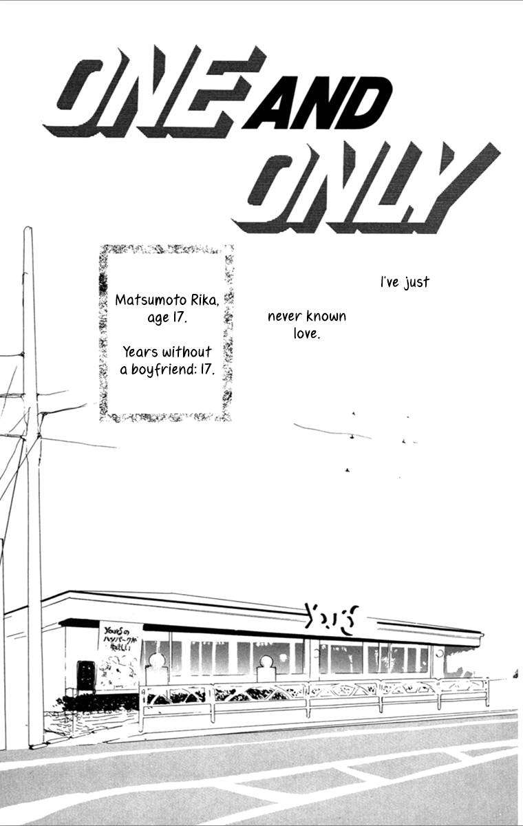Tensei One and Only 第3页