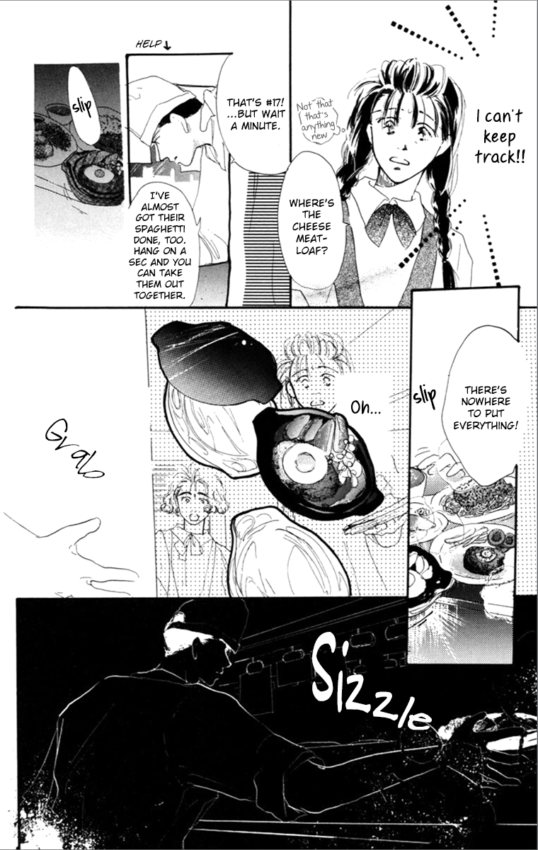 Tensei One and Only 第30页