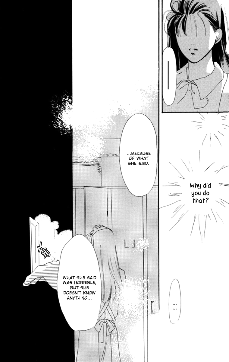 Tensei One and Only 第43页