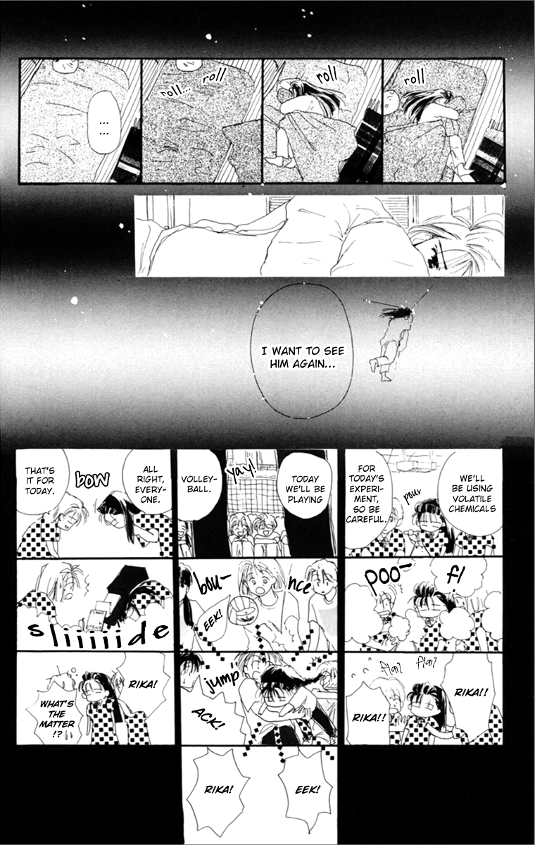 Tensei One and Only 第52页